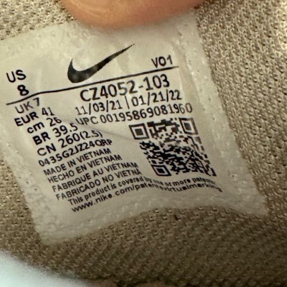 Nike Lebron Witness 6 Coconut Milk Size 9.5 Lady Basketball Running … - Picture 11 of 16